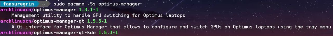 Archlinux上Nvidia和Intel双显卡切换方案记录