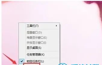 怎么关闭win10笔记本电脑触摸板