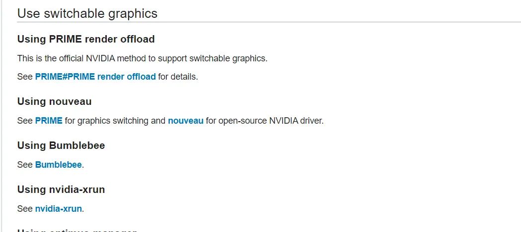 Archlinux上Nvidia和Intel双显卡切换方案记录 - 宋马