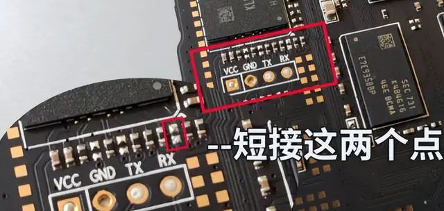 玩客云/网心云刷OpenWrt当旁路由教程