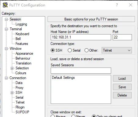 cr6606 解锁ssh 刷机ax1800组mesh cr6608 cr6609刷机组mesh