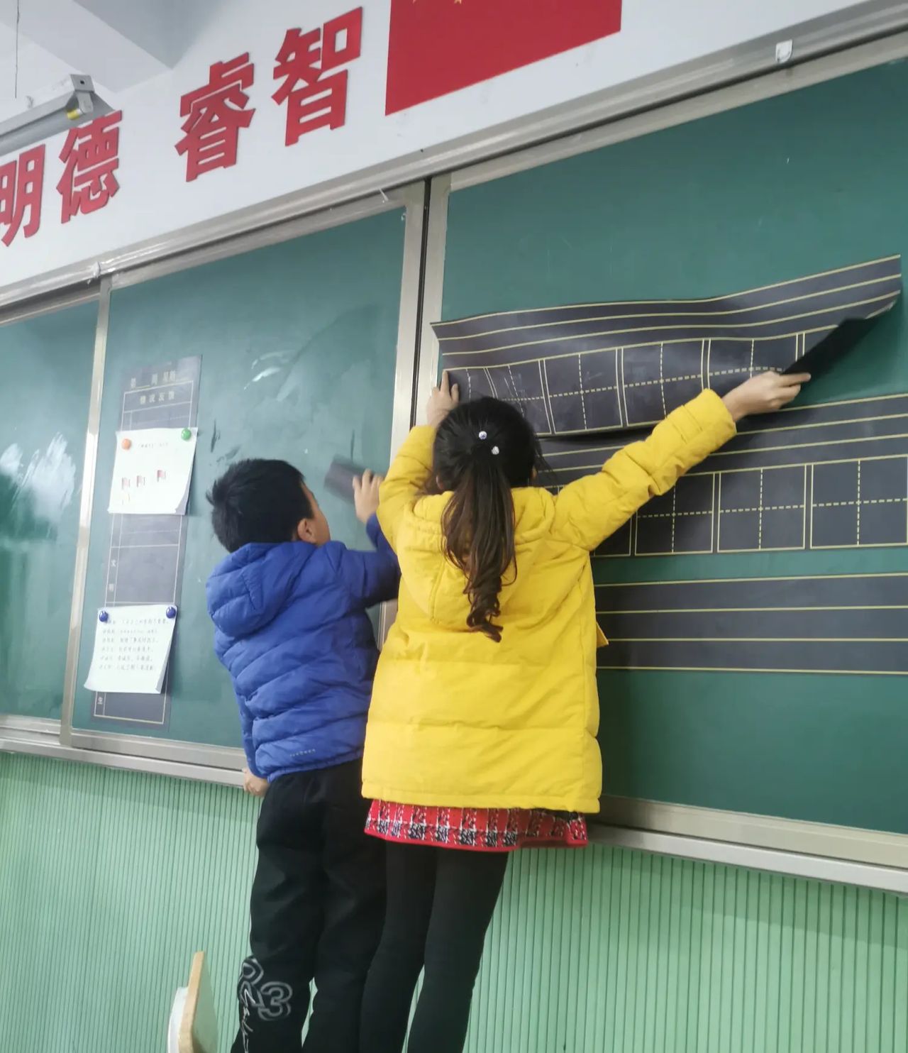 核心素养导向下的学科思维、学科观念、学科精神在课堂教学的实现﻿——以姜波老师的《王戎不取道旁李》为例