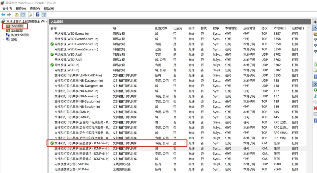 virtual box，Ubuntu，win10，无线网卡，桥接网卡