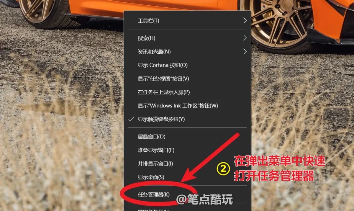 电脑文件资源管理器窗口突然找不到了？如何恢复隐藏的文件夹或浏览器窗口？