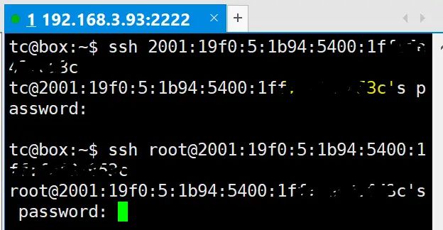 Openwrt路由，终端设备IPV6上网求助？