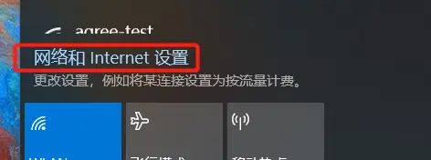 virtual box，Ubuntu，win10，无线网卡，桥接网卡