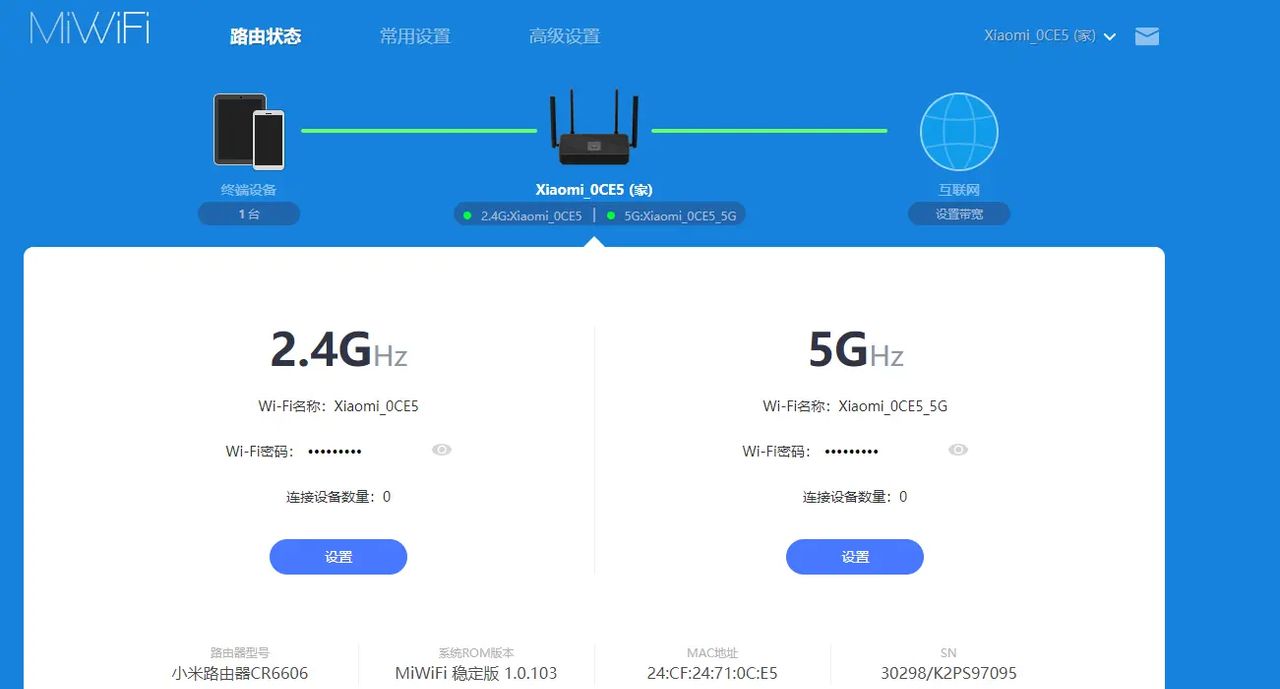 cr6606 解锁ssh 刷机ax1800组mesh cr6608 cr6609刷机组mesh