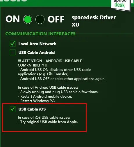windows电脑与ipad使用spacedesk有线连接