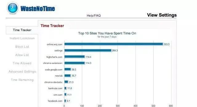 实用软件推荐：桌面亮度随时调整，眼睛保护神器