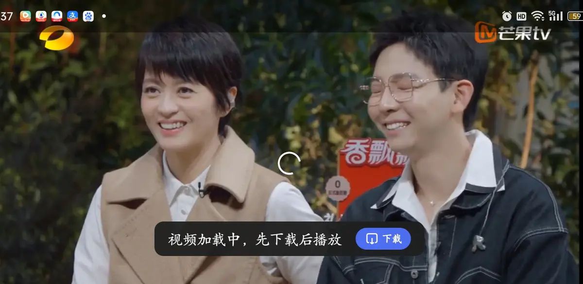 移动宽带真得不行 - 宋马