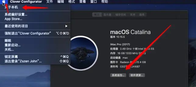 [Hackintosh] 黑苹果 装配系统