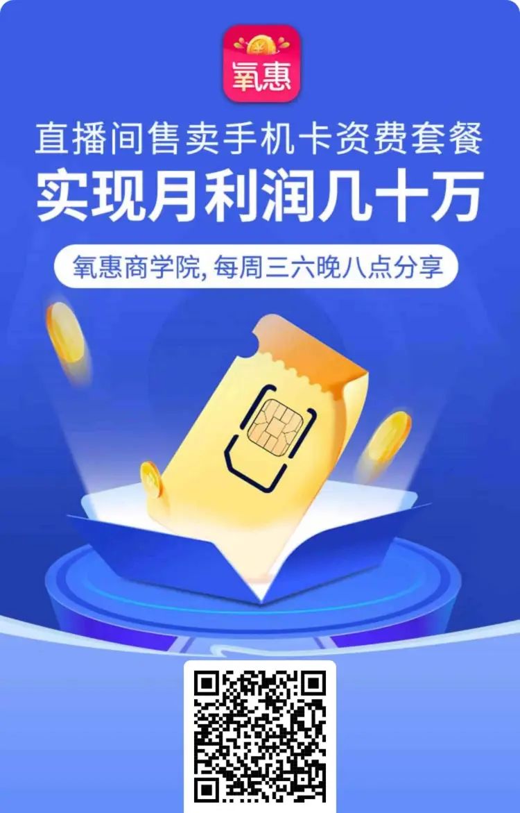 小米手机丢了怎么定位找回？