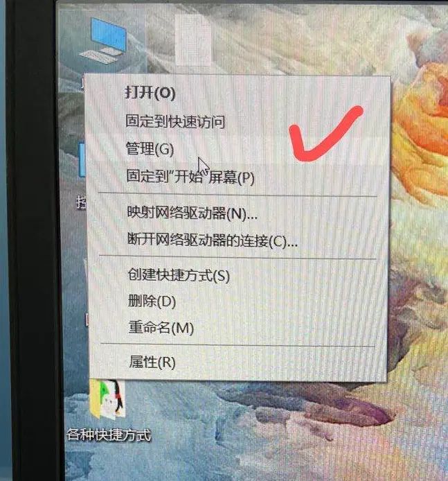 virtual box，Ubuntu，win10，无线网卡，桥接网卡