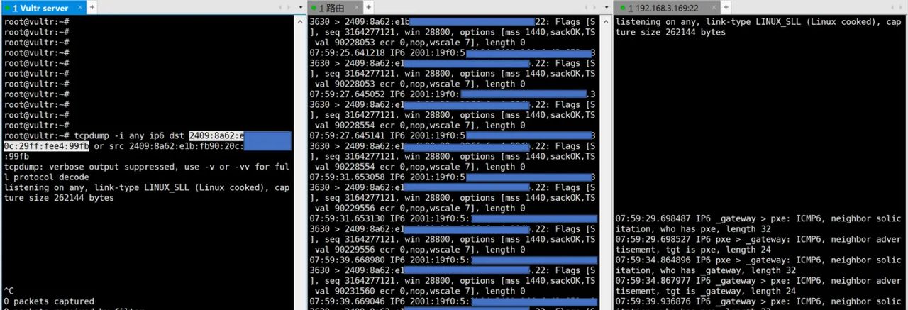 Openwrt路由，终端设备IPV6上网求助？