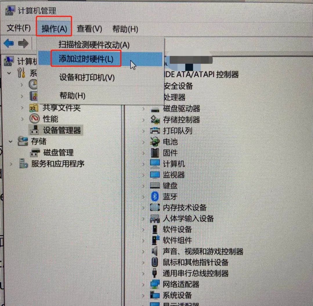 virtual box，Ubuntu，win10，无线网卡，桥接网卡