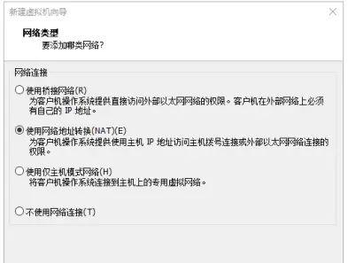 DAY1-1&&2）基于Vmware workstation安装2台CentOS7.x Linux操作系统（并进行快照），并且能通过Xshell或者CRT远程连接；2）编写CentOS7.x安装...