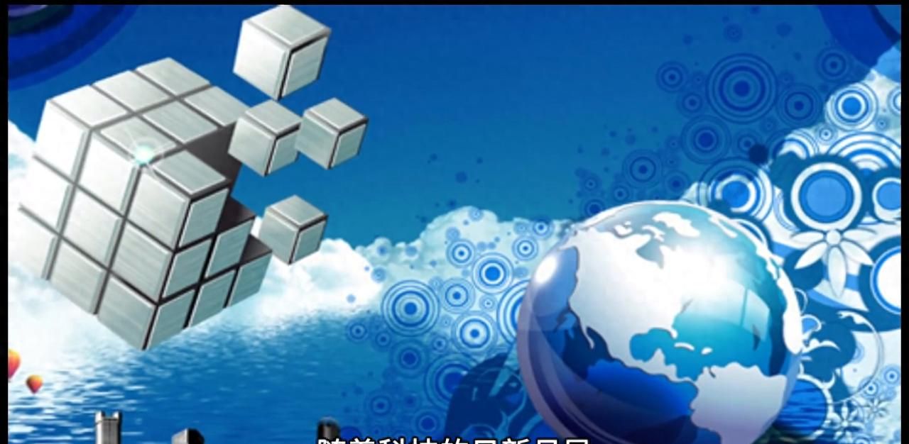 华为手机如何设置防丢功能 - 宋马