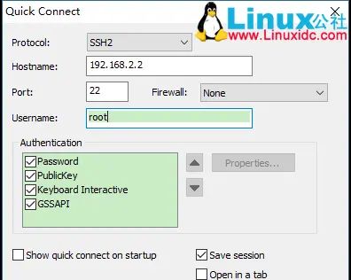 centOS7虚拟机设置固定IP