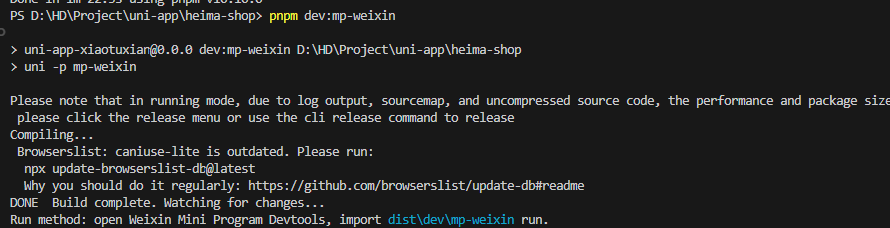 图片[4] - 使用VSCode开发uniapp - 宋马