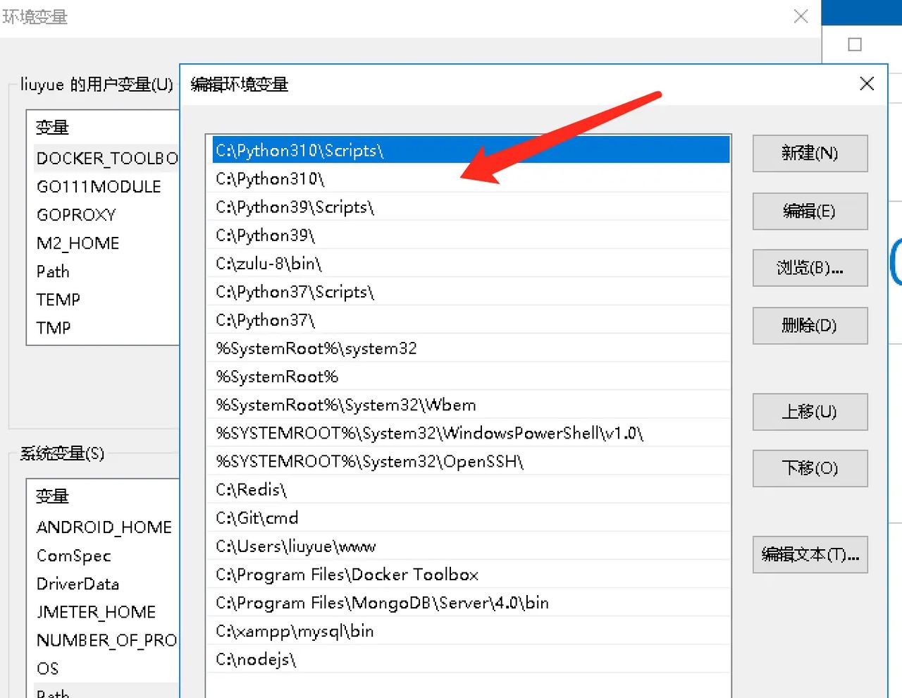 一网成擒全端涵盖，在不同架构(Intel x86/Apple m1 silicon)不同开发平台(Win10/Win11/Mac/Ubuntu)上安装配置Python3.10开发环境