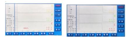 手持式有载开关特性测试仪的操作与说明