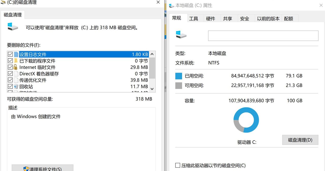 笔记本C盘爆红空间告急？6大高效清理方法拯救你的电脑