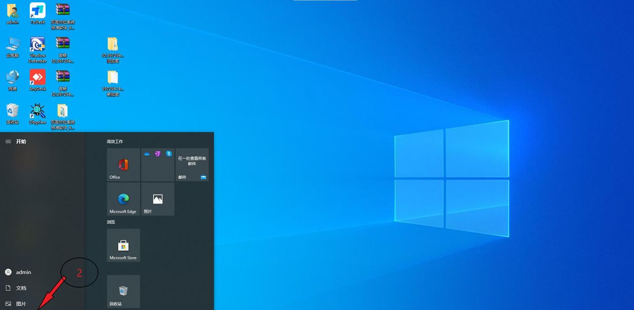 WiseAlign视觉对位软件提示系统校准时间错误解决方案