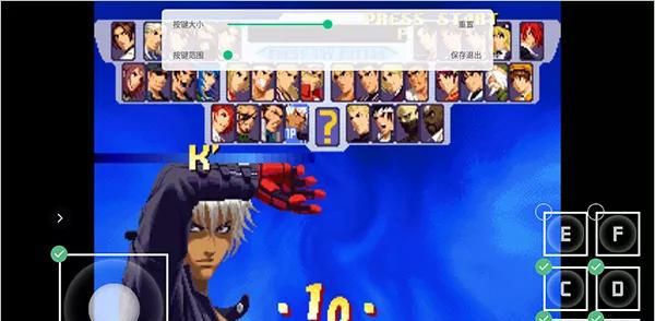 堪称全能安卓街机/掌机模拟器，海量游戏免费玩