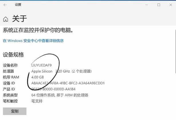 一网成擒全端涵盖，在不同架构(Intel x86/Apple m1 silicon)不同开发平台(Win10/Win11/Mac/Ubuntu)上安装配置Python3.10开发环境