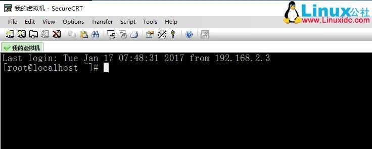 centOS7虚拟机设置固定IP