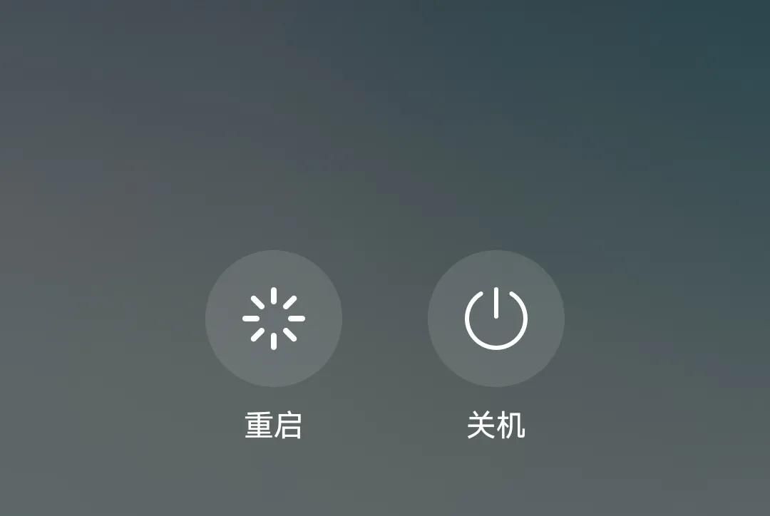 华为手机这样设置，老款机型也能更流畅