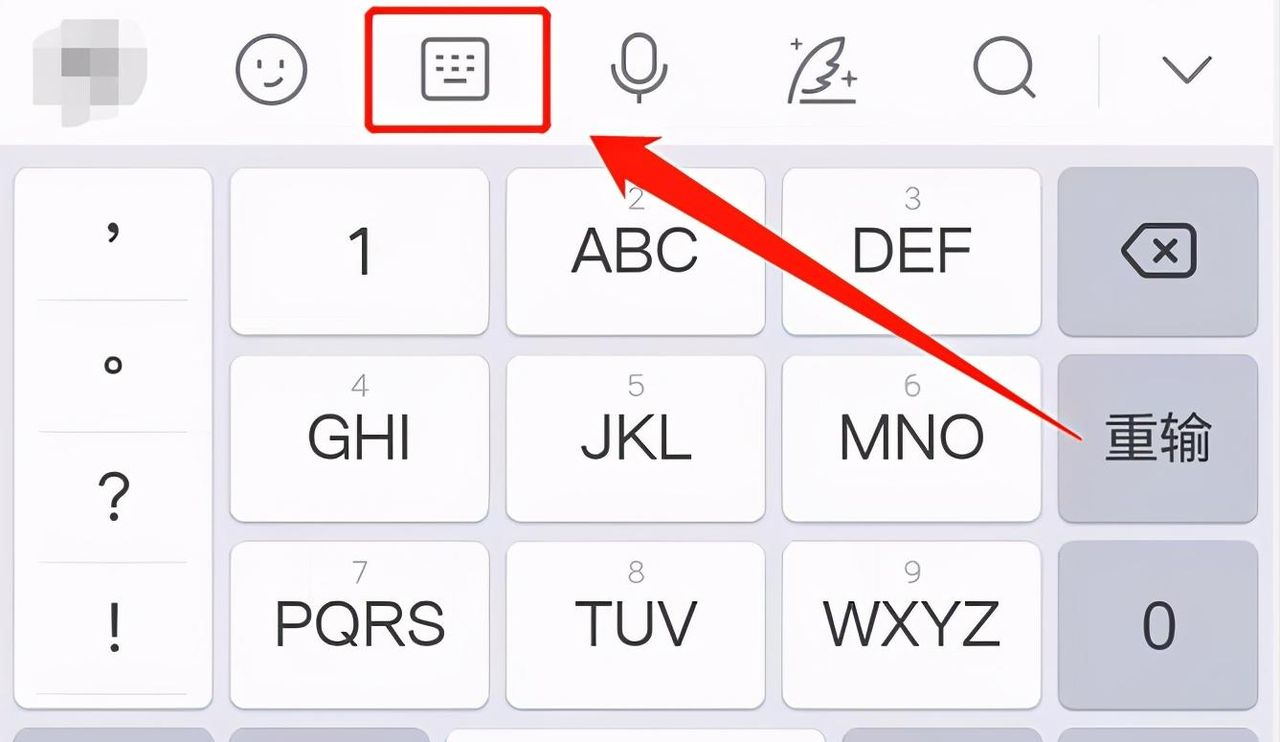 按照这个步骤操作，可以呼出手写输入法，并且对其进行设置