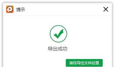 mkv格式用什么播放器可以播放，mkv转MP4方法介绍！