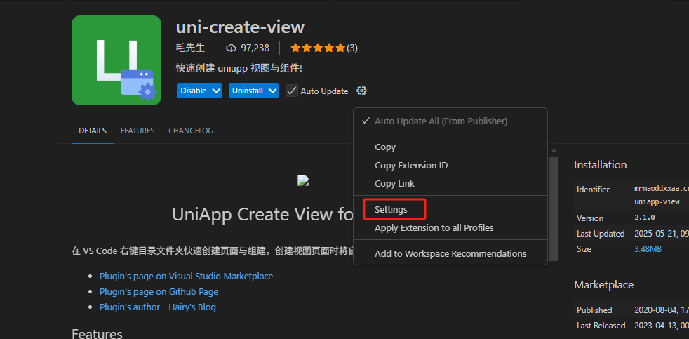 图片[2] - 使用VSCode开发uniapp - 宋马