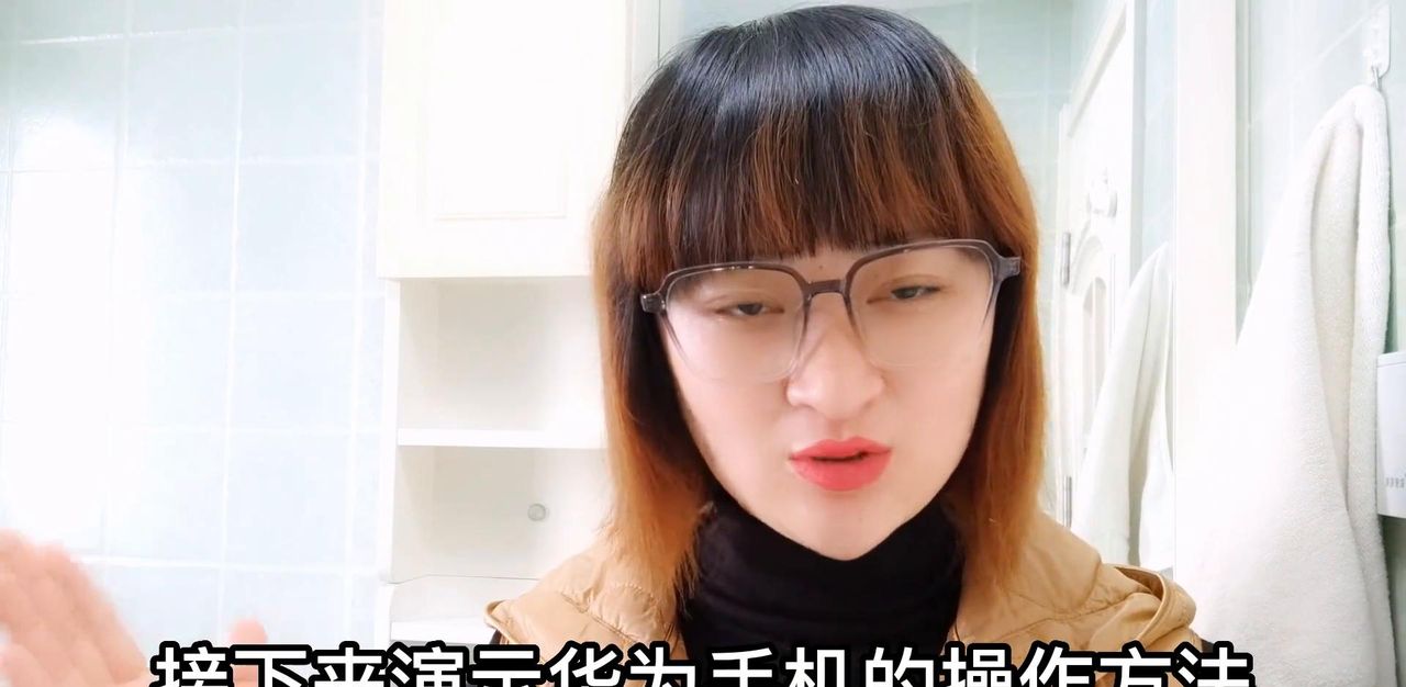 教你关闭3个开关，手机马上不卡，它隐藏太深，许多人还不知道