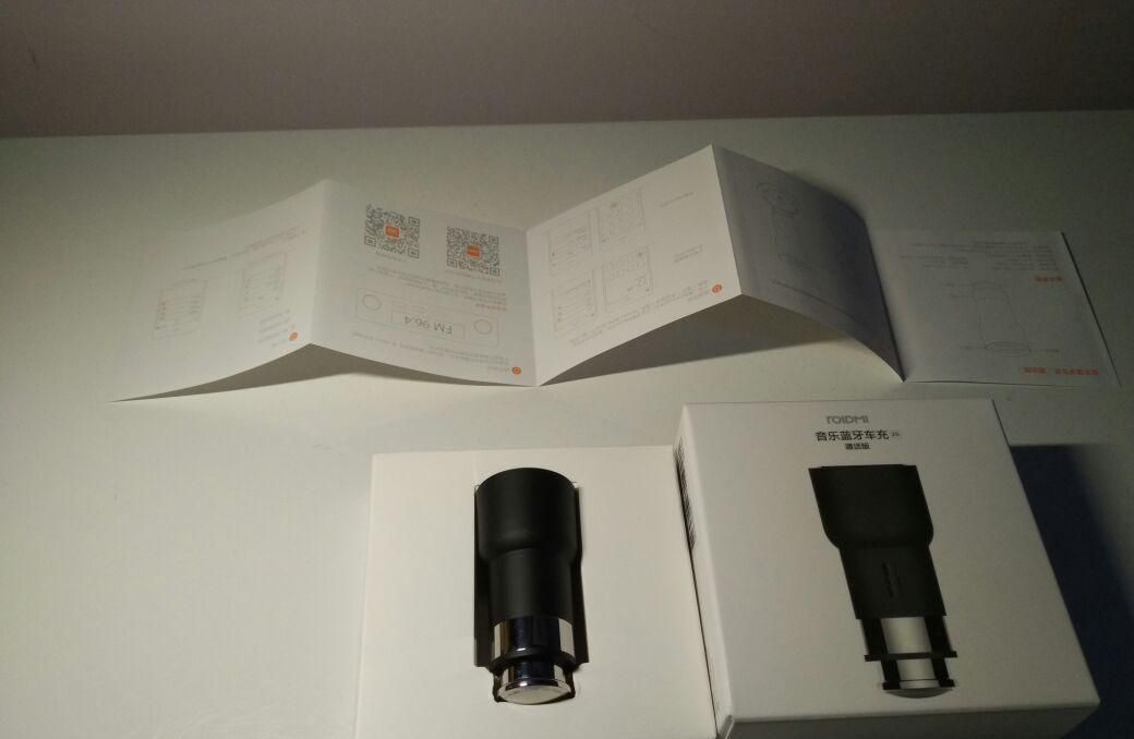 睿米2S通话版首发开箱