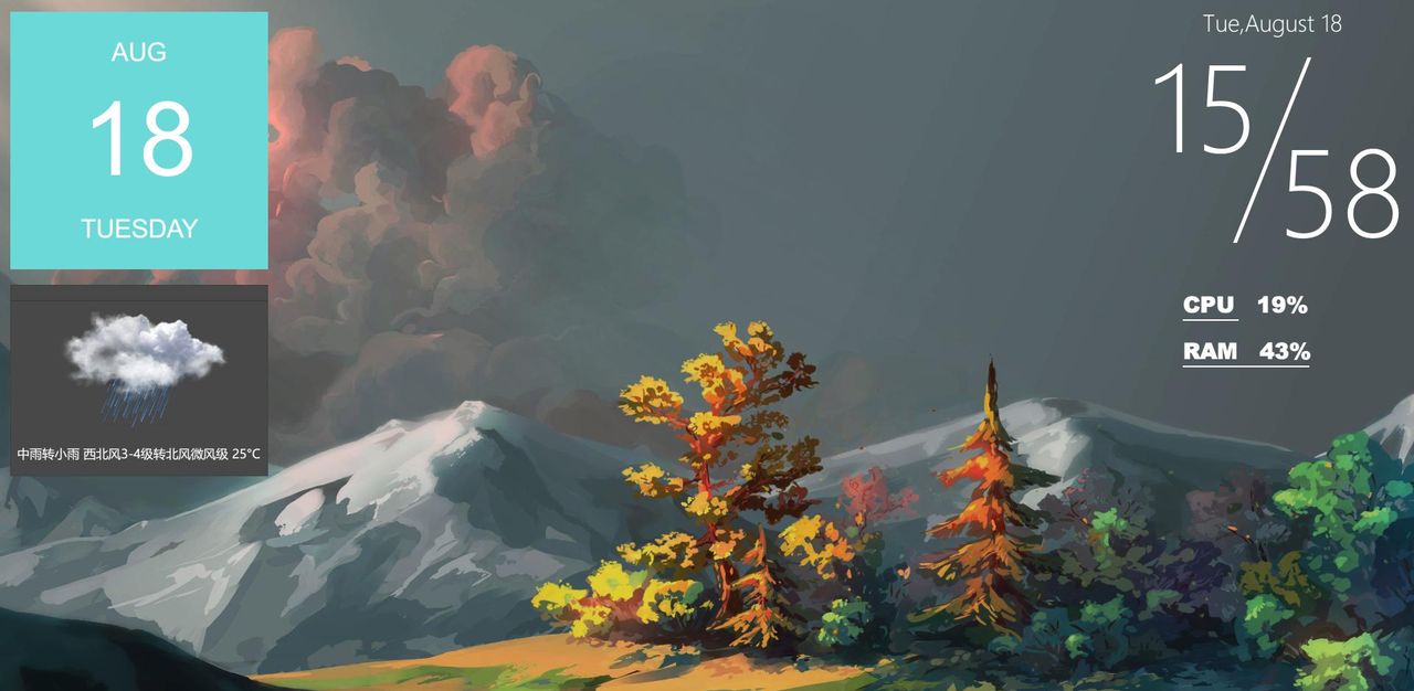 这3款高质量桌面工具，让你的电脑桌面更好看