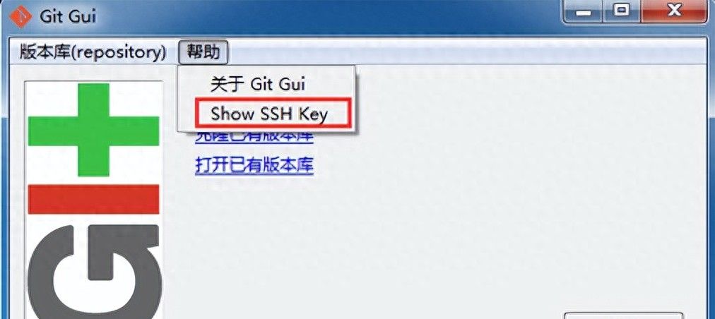 Git可视化极简易教程 — Git GUI使用方法 - 宋马