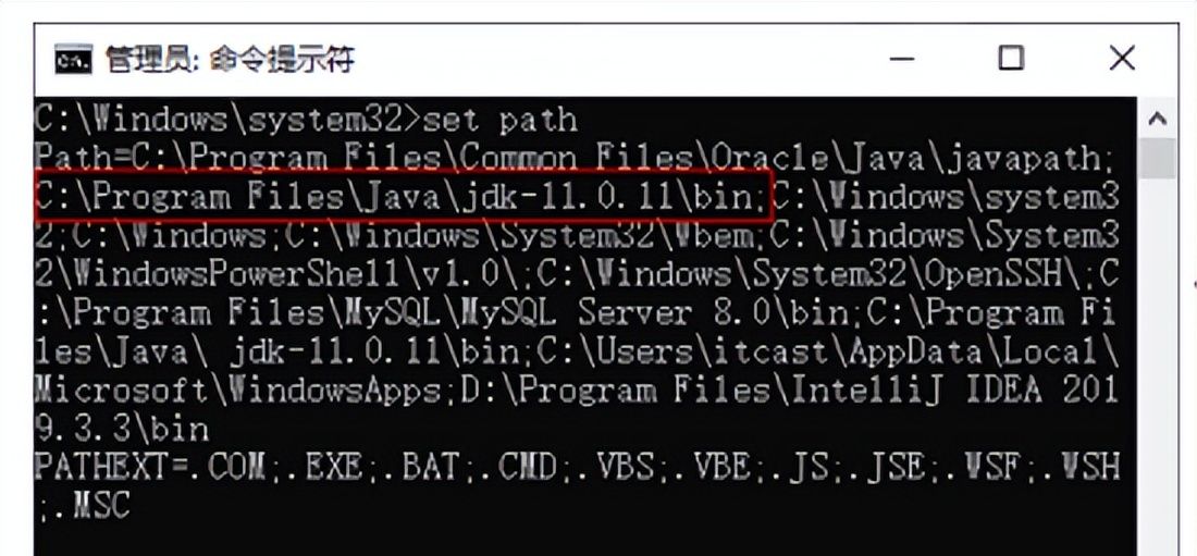 PATH系统环境变量配置教程【图文步骤】
