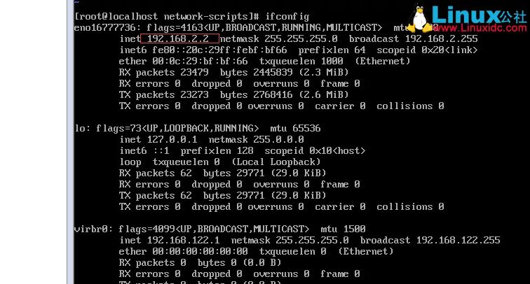 centOS7虚拟机设置固定IP