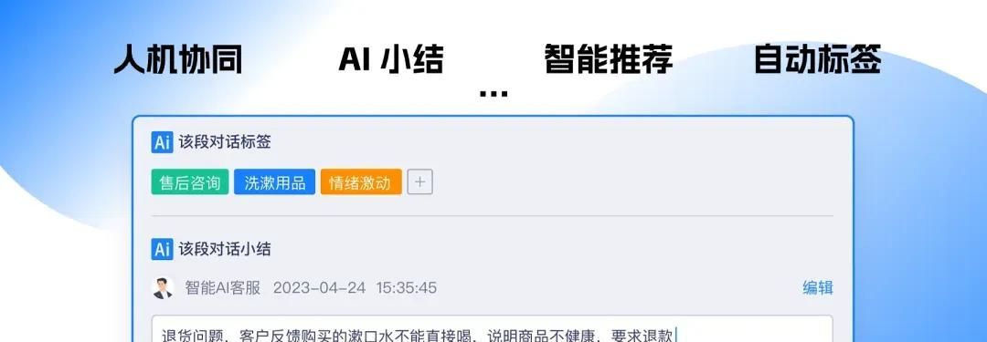 AI 工具到底要怎么用，老板才满意？