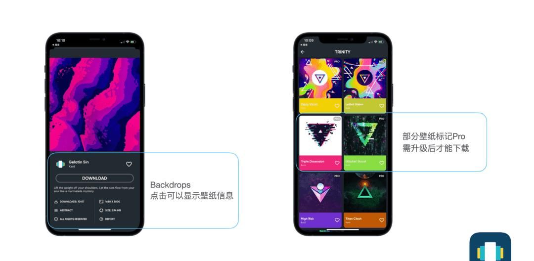 简单几步让你的iPhone桌面既个性又高效