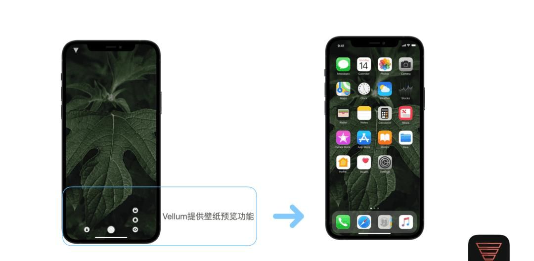 简单几步让你的iPhone桌面既个性又高效