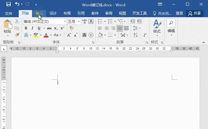 装订线怎么设置？Word详细学习教程