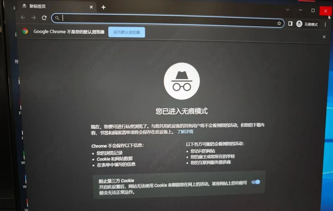 Shift键的10个隐藏技巧，电脑小白也能轻松上手