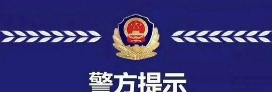 不要下载!不要下载!不要下载!谨防诈骗 - 宋马