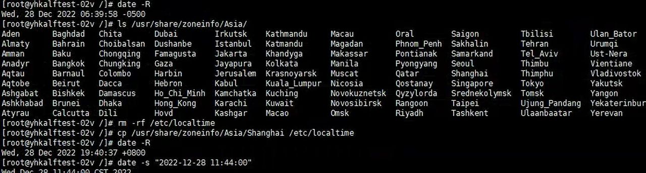 Centos修改系统时区和时间 - 宋马