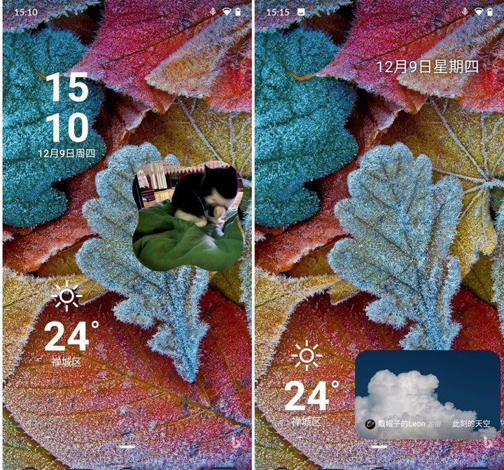 Android 手机桌面美化必备！微软出的这款工具，好看又实用