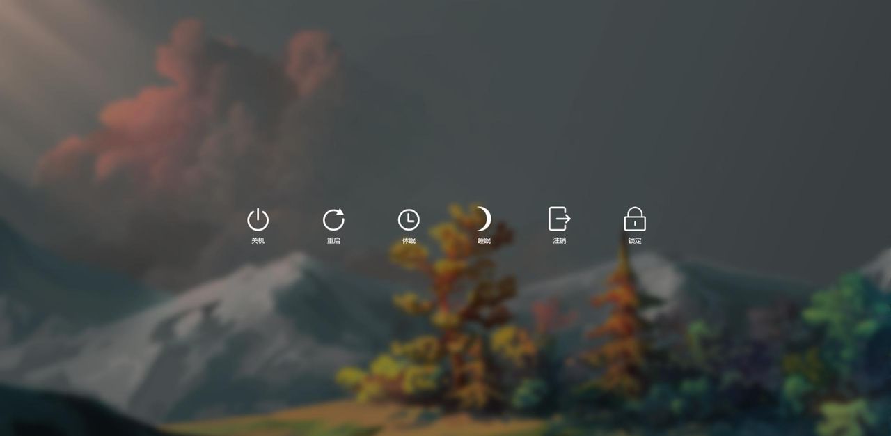 这3款高质量桌面工具，让你的电脑桌面更好看