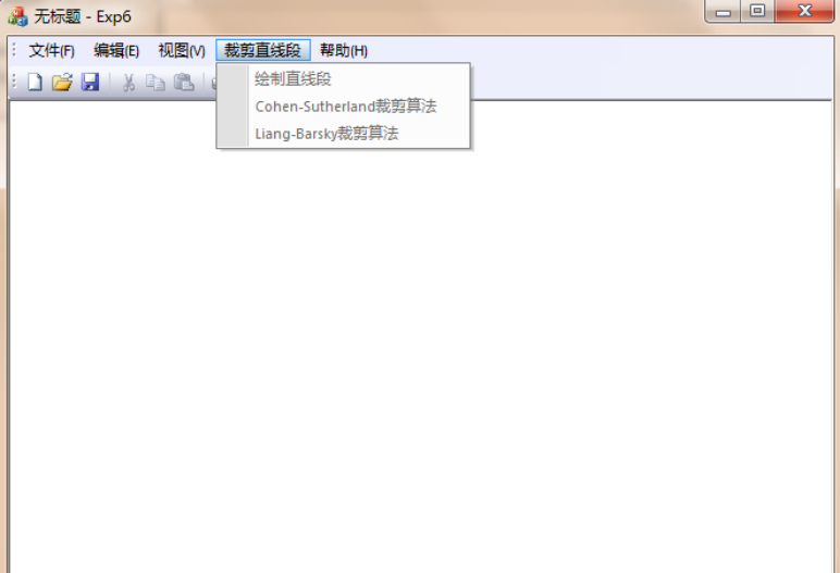 计算机图形学实验三 直线段的裁剪算法 - 宋马